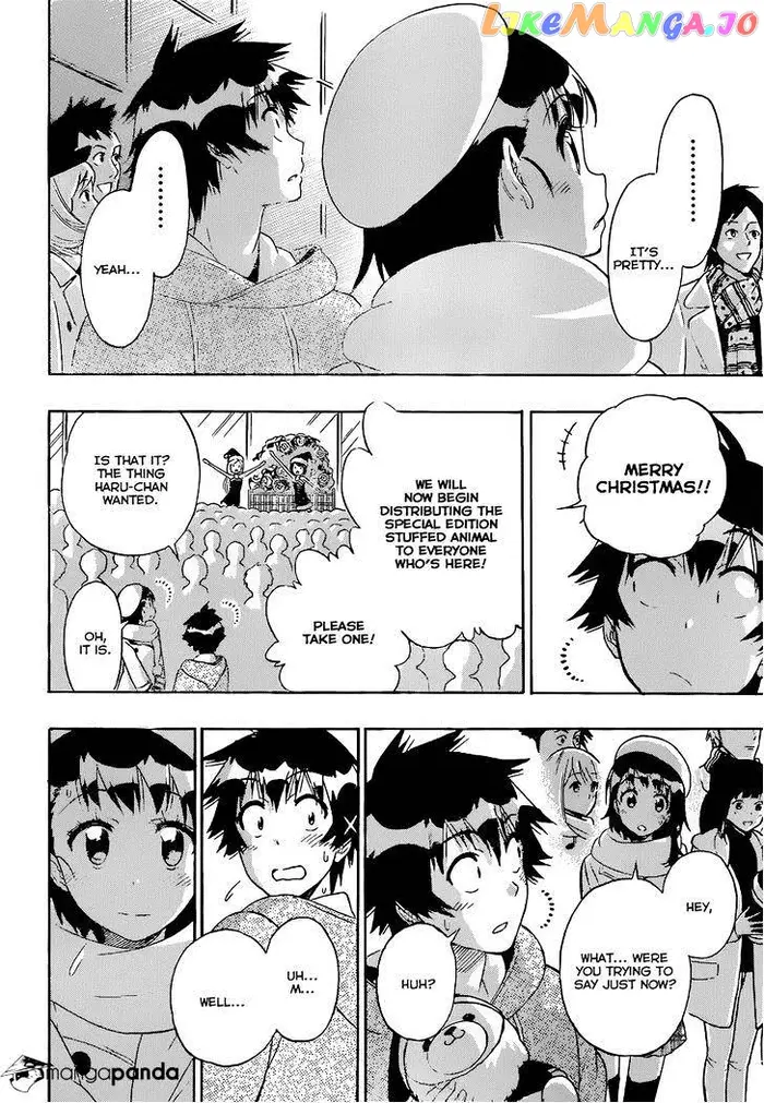Nisekoi Chapter 168 image 07_optimized